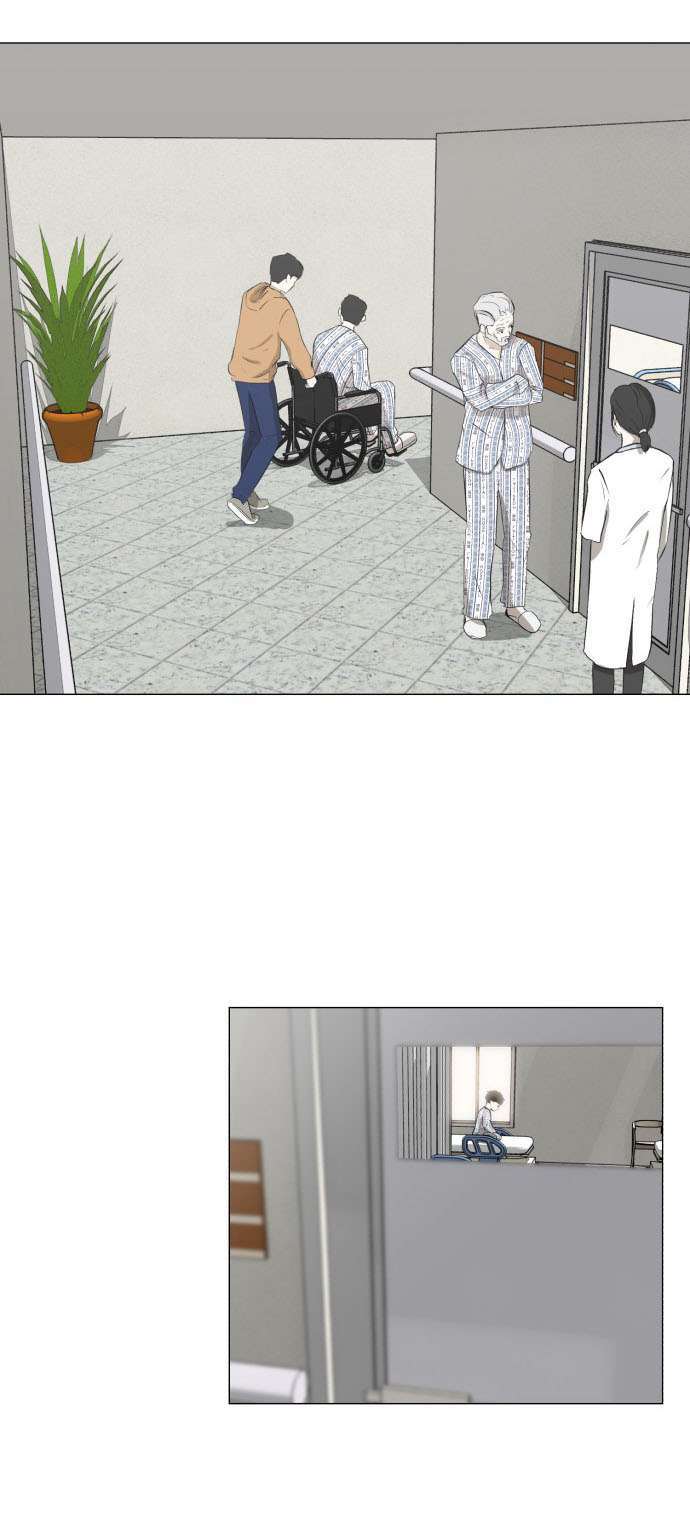 Read Dark Mortal AR Manga Online