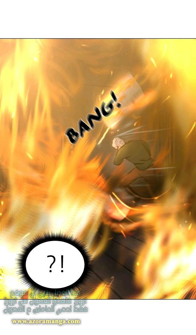 Read Dark Mortal AR Manga Online