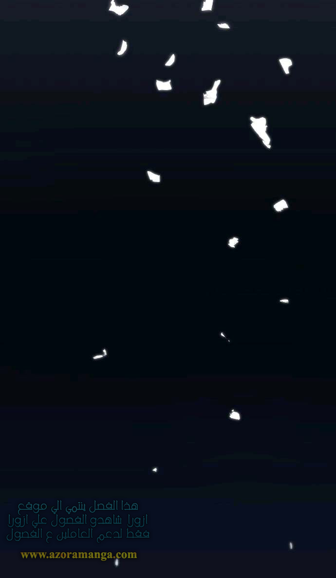 Read Dark Mortal AR Manga Online