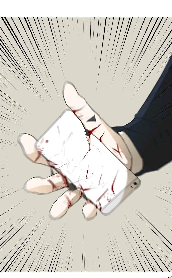 Read Dark Mortal AR Manga Online