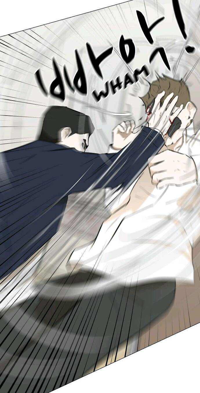 Read Dark Mortal AR Manga Online