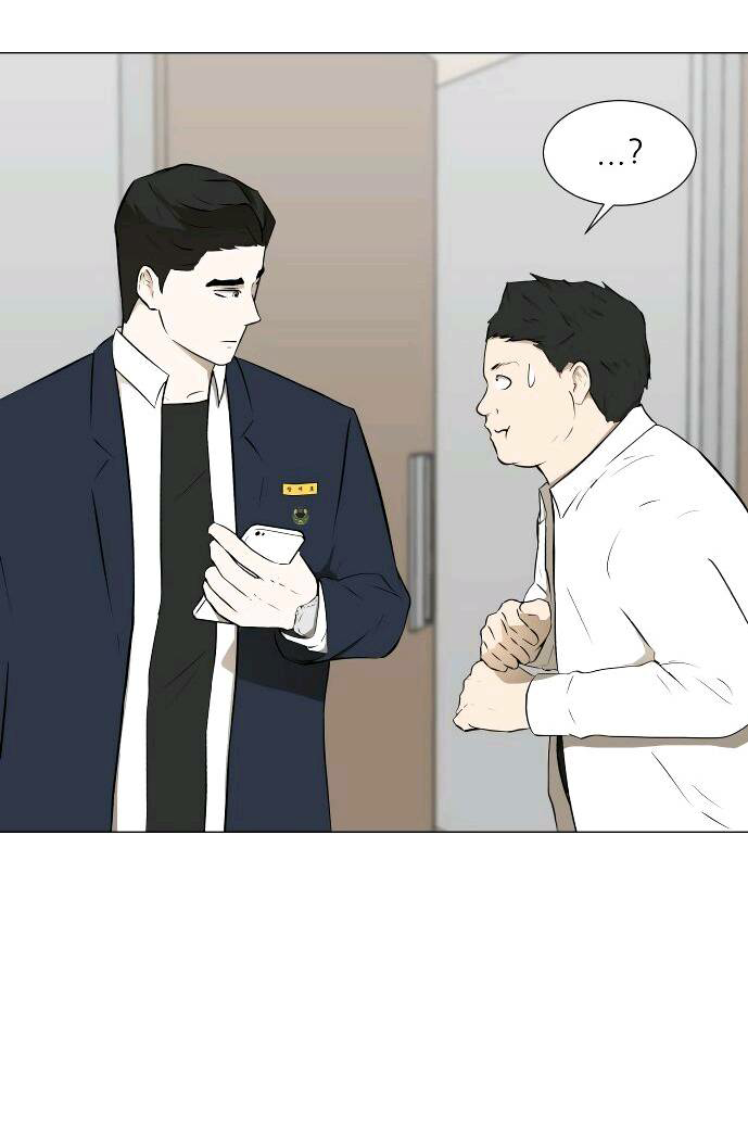 Read Dark Mortal AR Manga Online