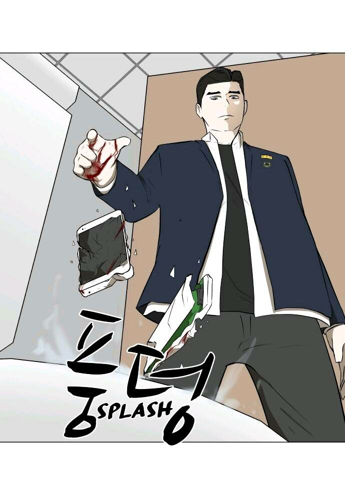 Read Dark Mortal AR Manga Online