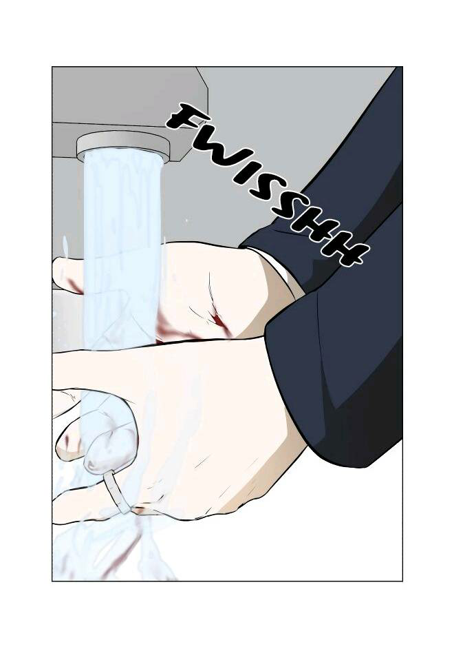 Read Dark Mortal AR Manga Online
