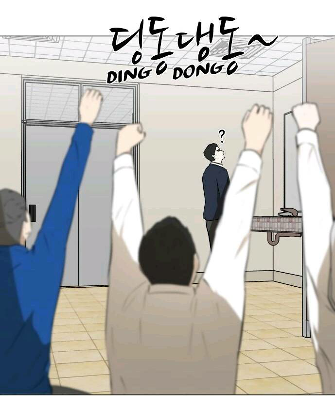 Read Dark Mortal AR Manga Online