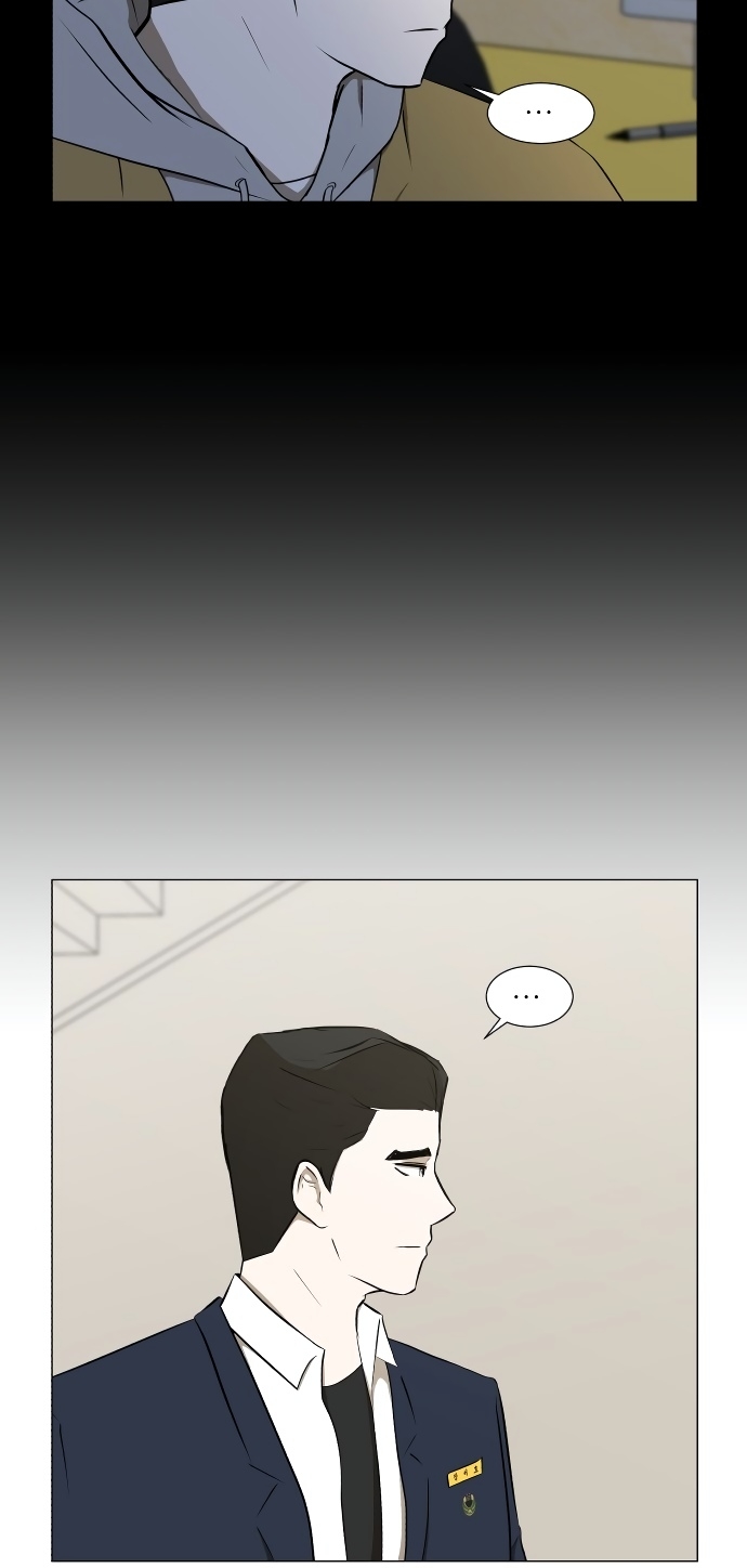 Read Dark Mortal AR Manga Online