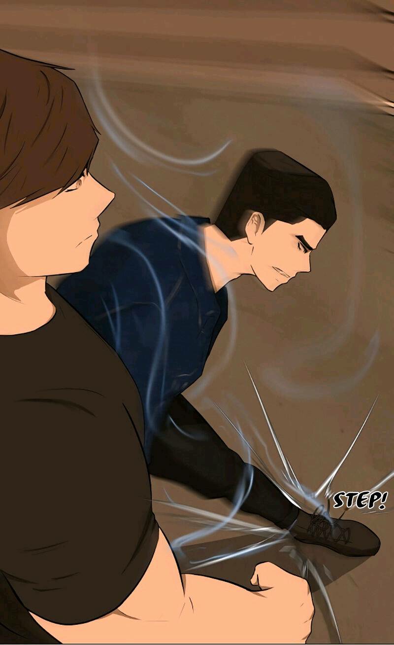 Read Dark Mortal AR Manga Online