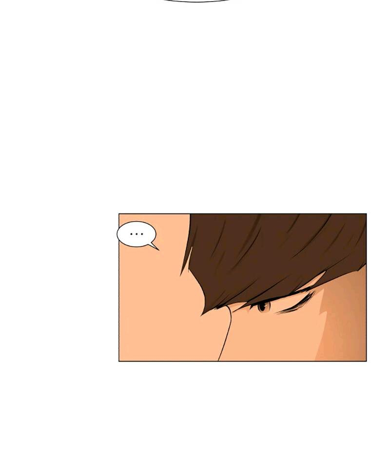 Read Dark Mortal AR Manga Online