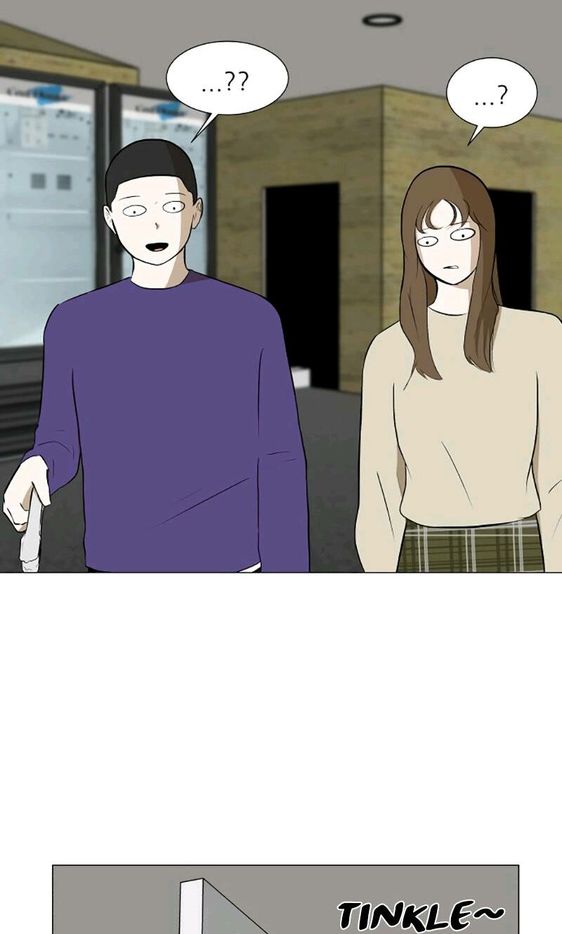 Read Dark Mortal AR Manga Online
