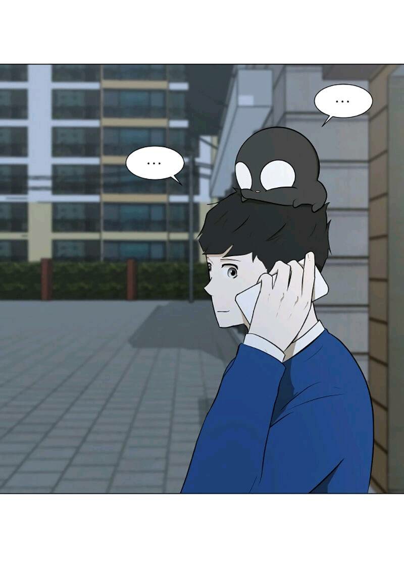 Read Dark Mortal AR Manga Online