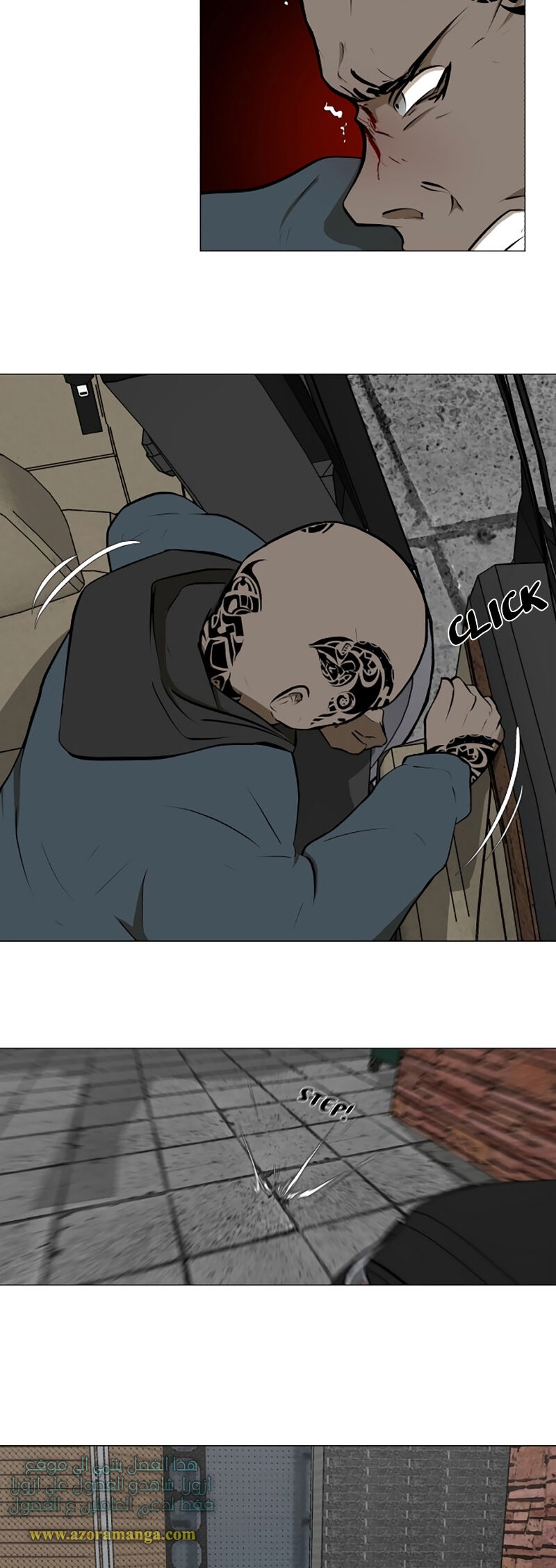 Read Dark Mortal AR Manga Online
