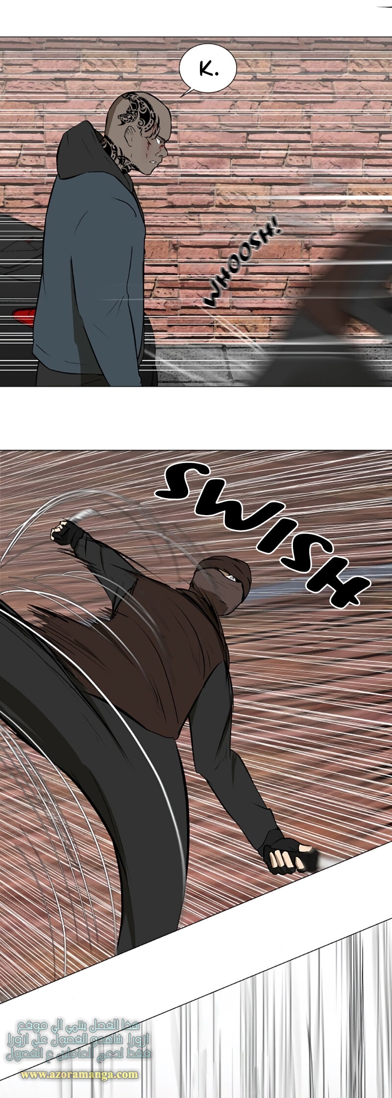 Read Dark Mortal AR Manga Online