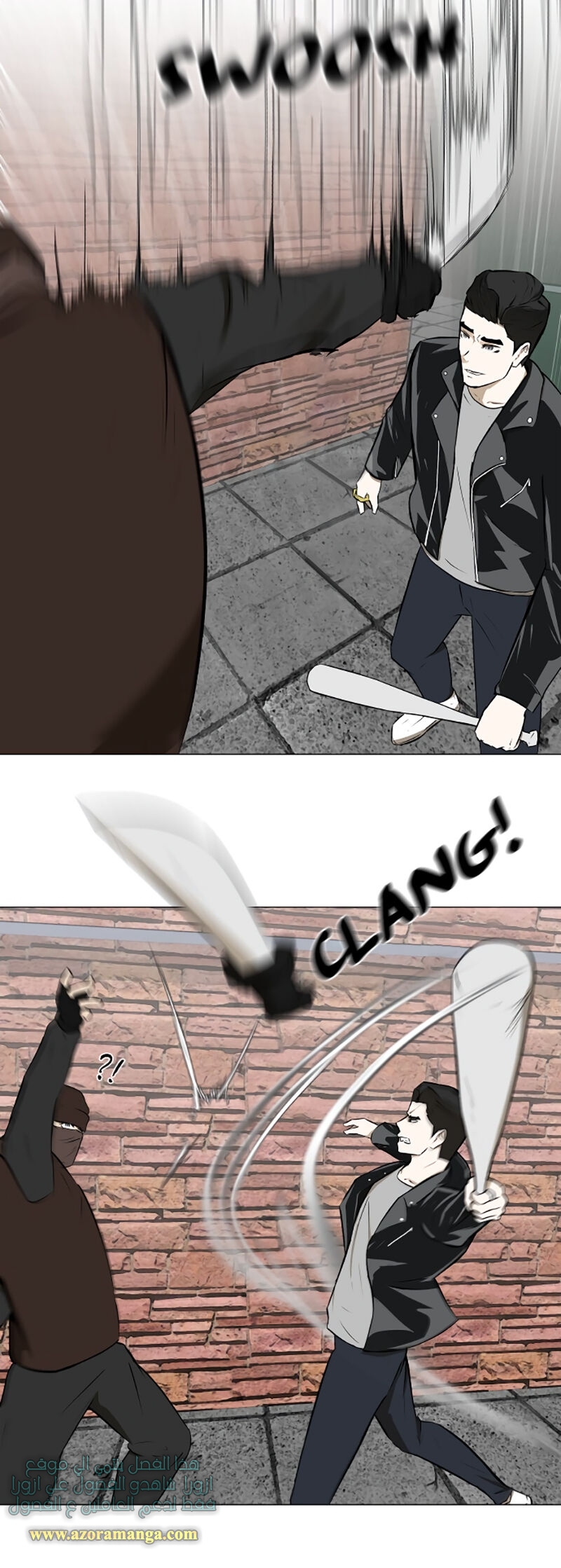 Read Dark Mortal AR Manga Online
