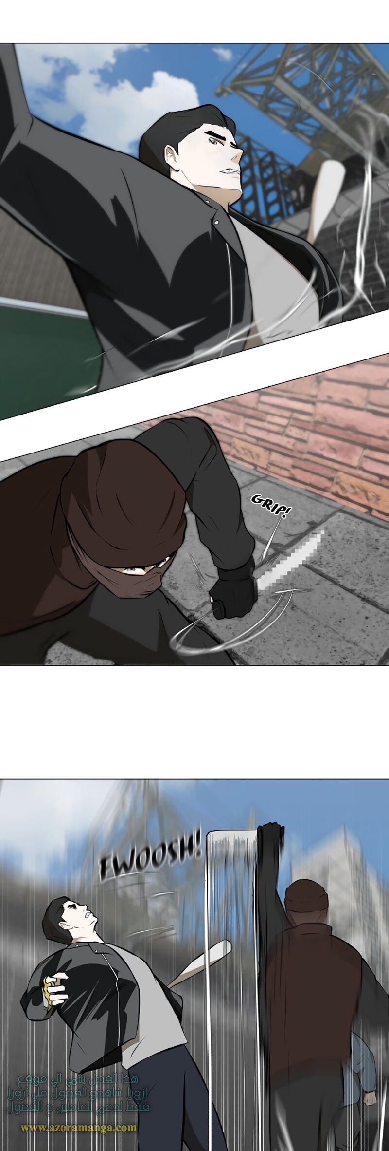 Read Dark Mortal AR Manga Online