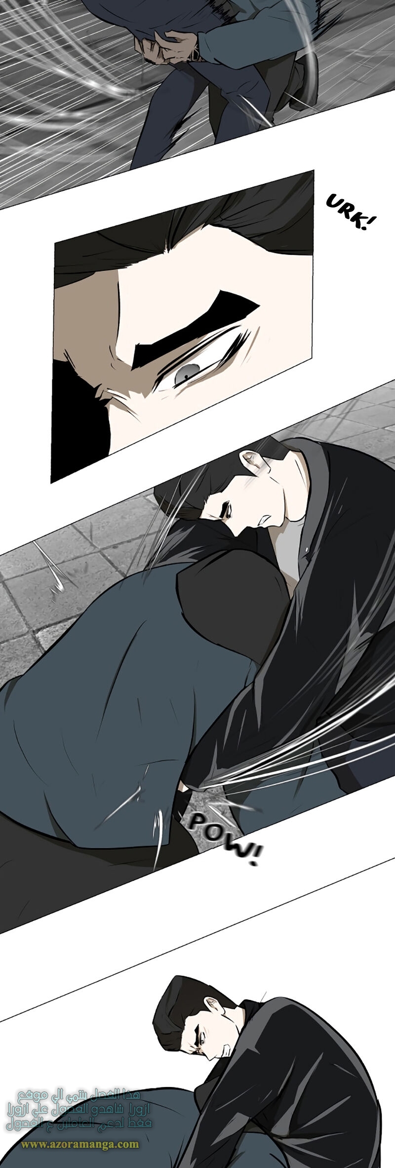 Read Dark Mortal AR Manga Online