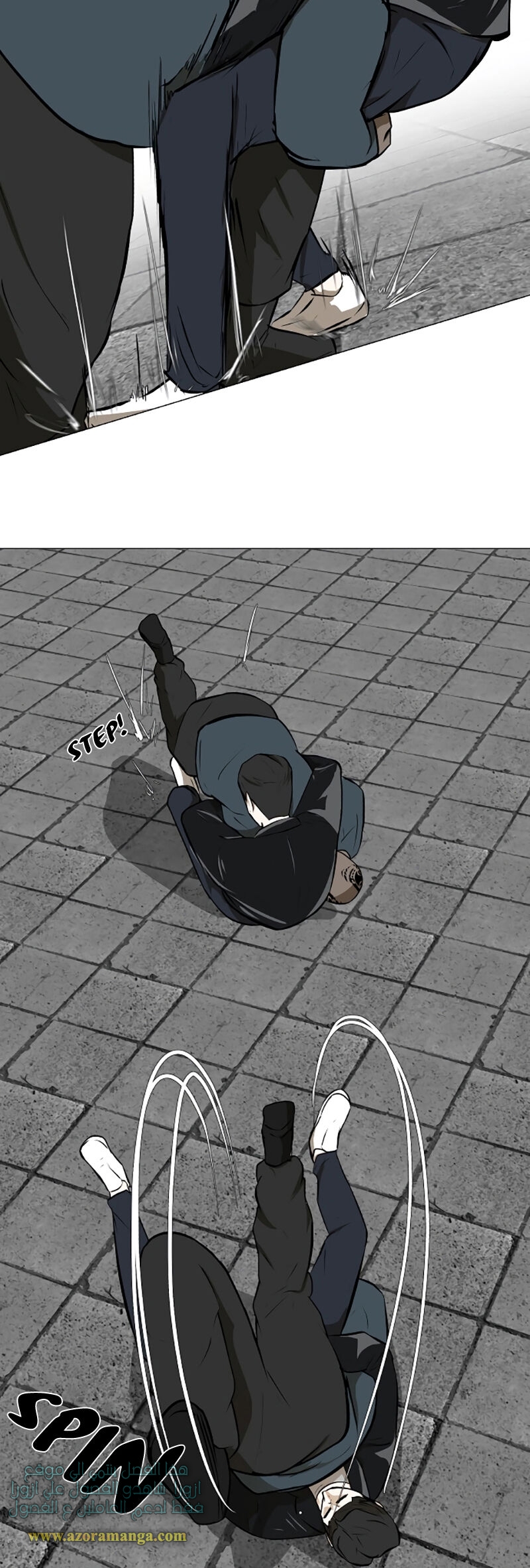 Read Dark Mortal AR Manga Online