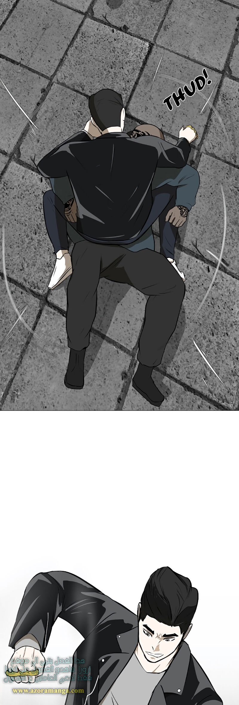 Read Dark Mortal AR Manga Online