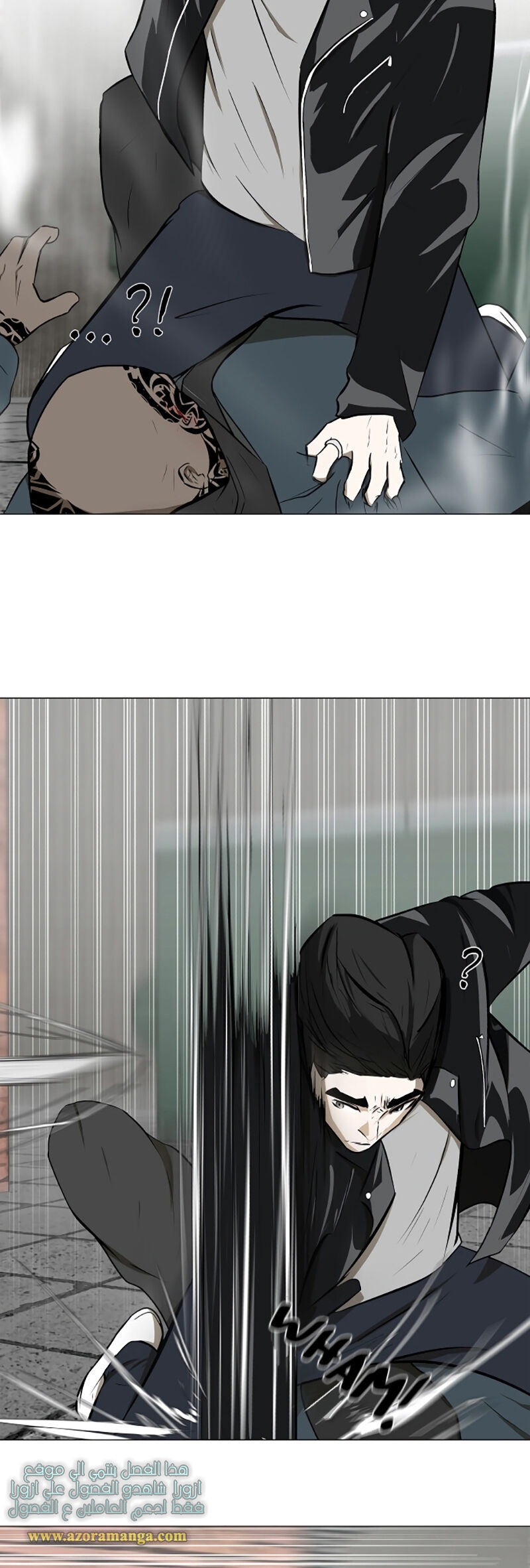 Read Dark Mortal AR Manga Online