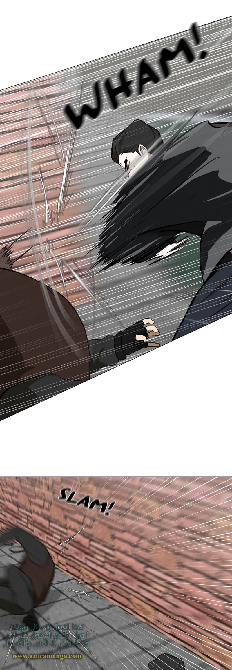 Read Dark Mortal AR Manga Online