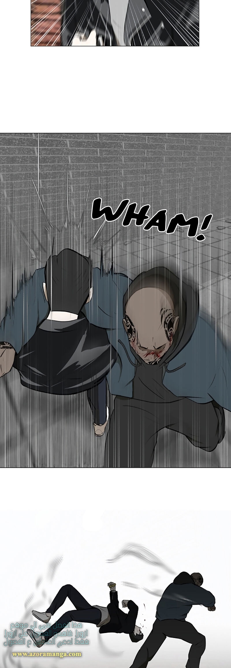 Read Dark Mortal AR Manga Online