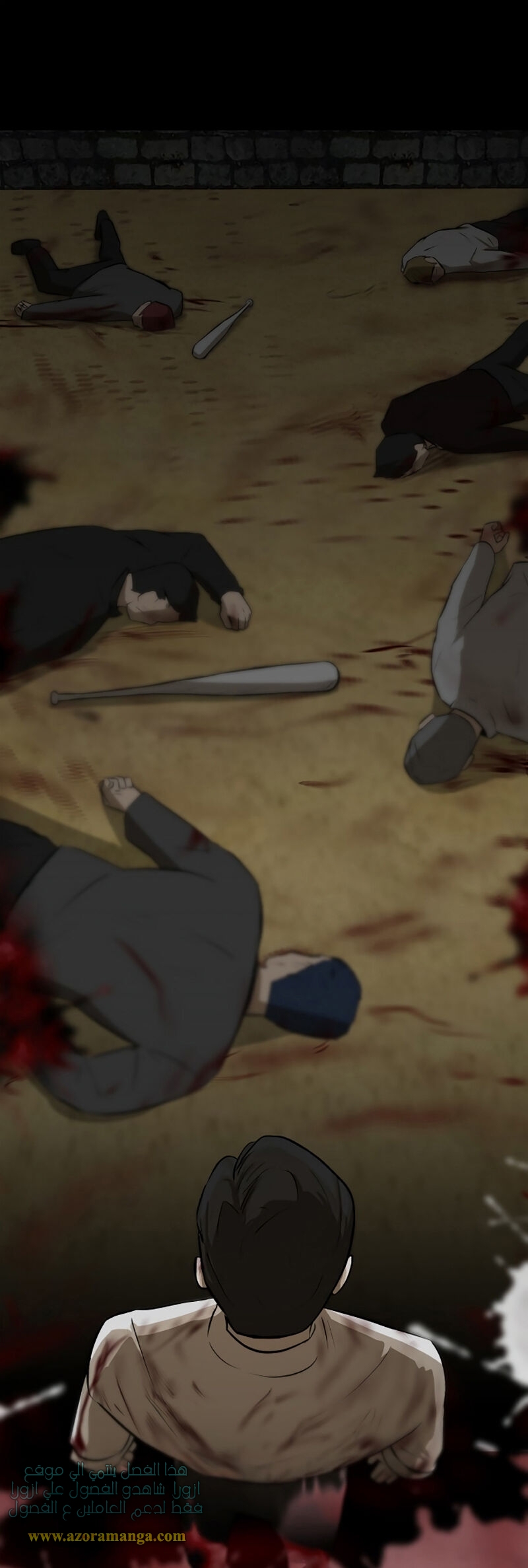Read Dark Mortal AR Manga Online