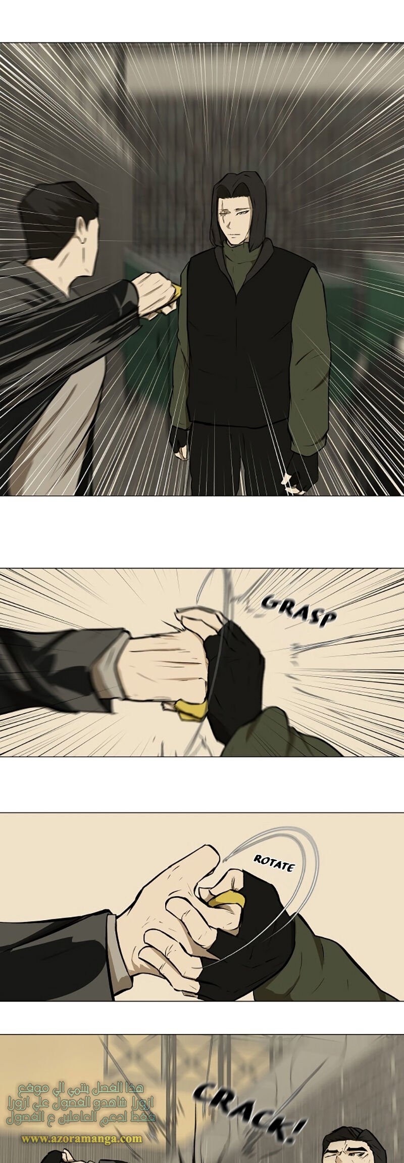 Read Dark Mortal AR Manga Online