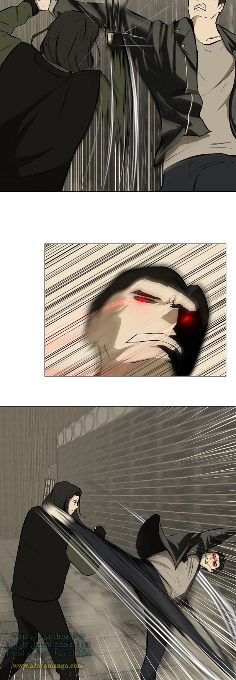 Read Dark Mortal AR Manga Online