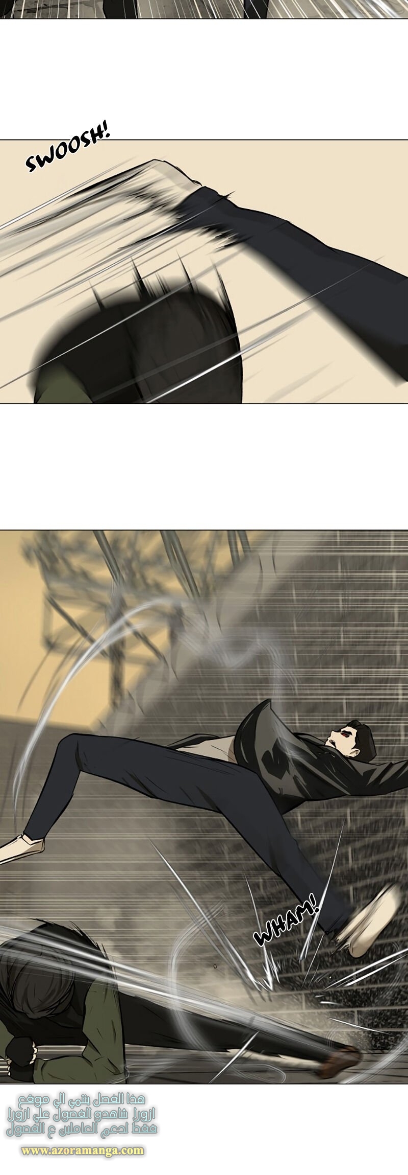 Read Dark Mortal AR Manga Online