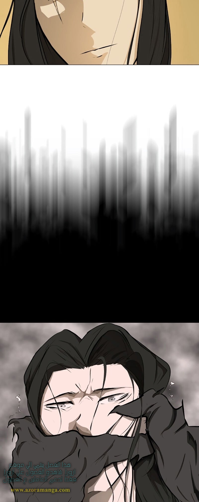 Read Dark Mortal AR Manga Online