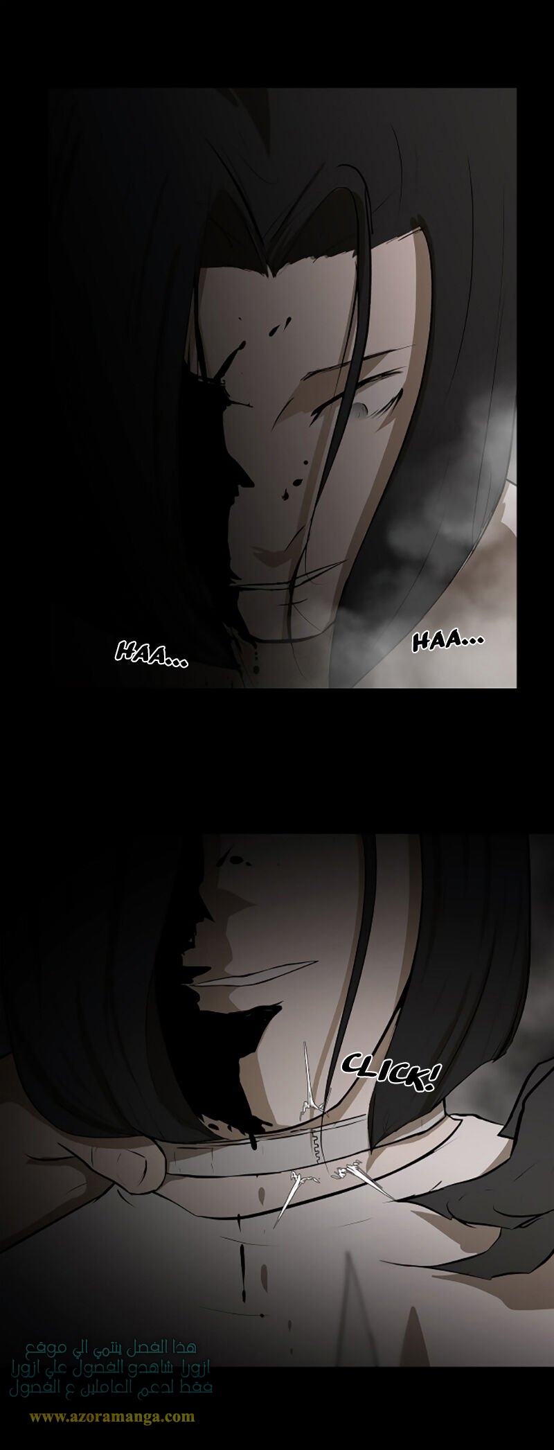 Read Dark Mortal AR Manga Online