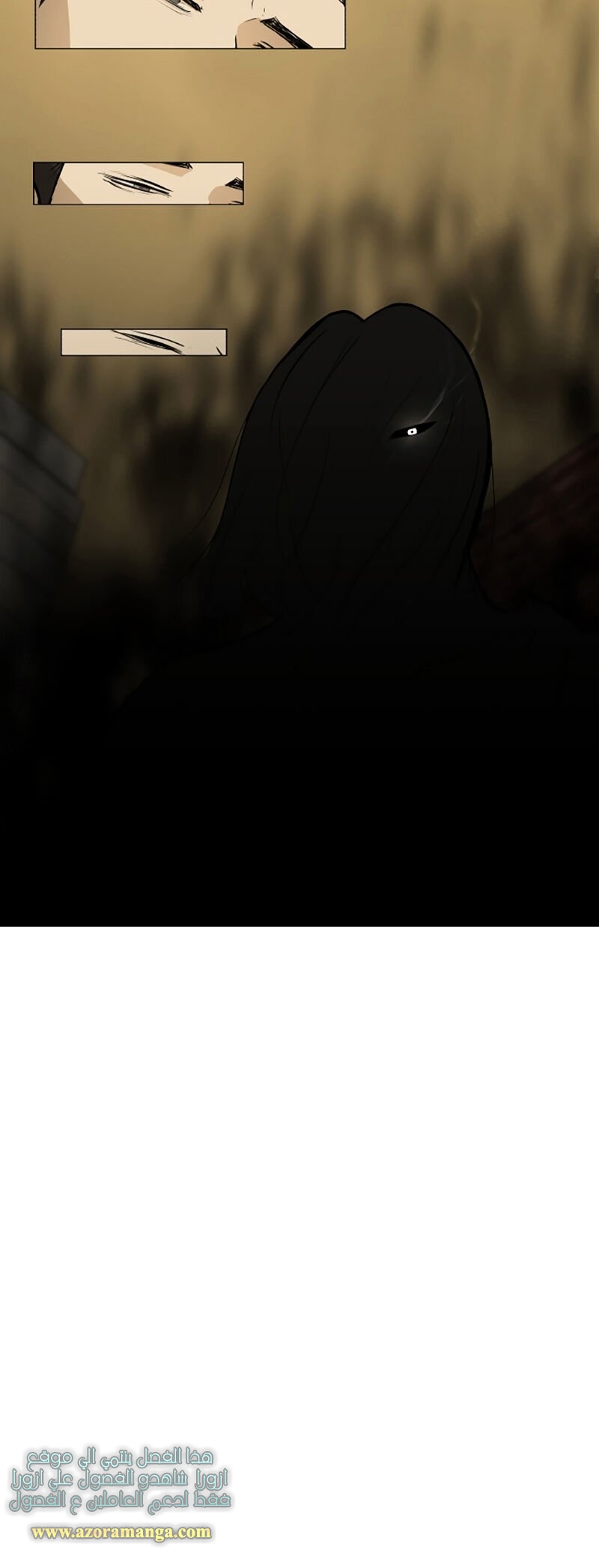 Read Dark Mortal AR Manga Online