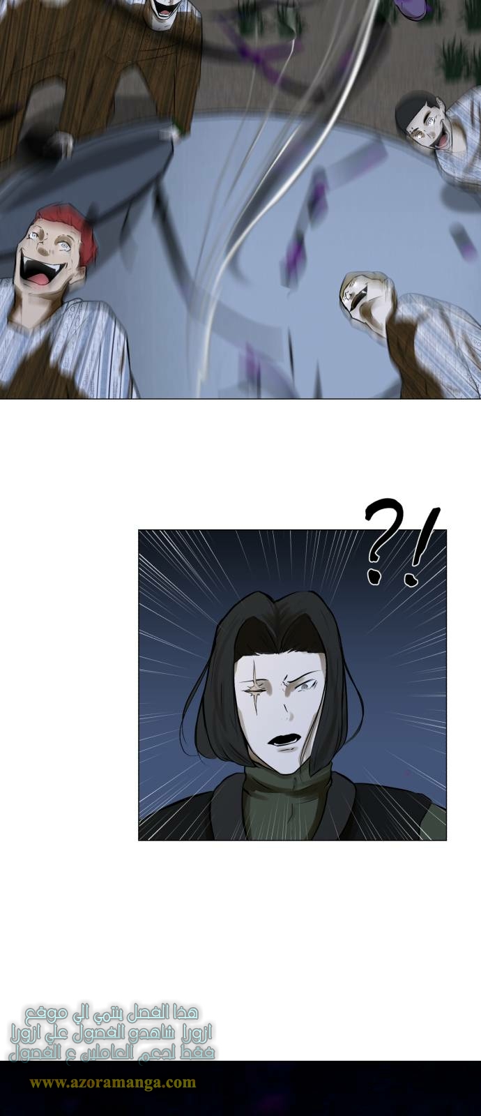 Read Dark Mortal AR Manga Online