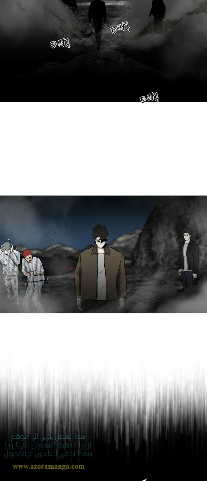 Read Dark Mortal AR Manga Online