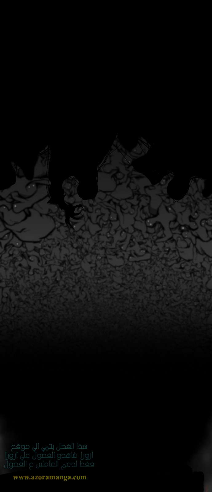 Read Dark Mortal AR Manga Online