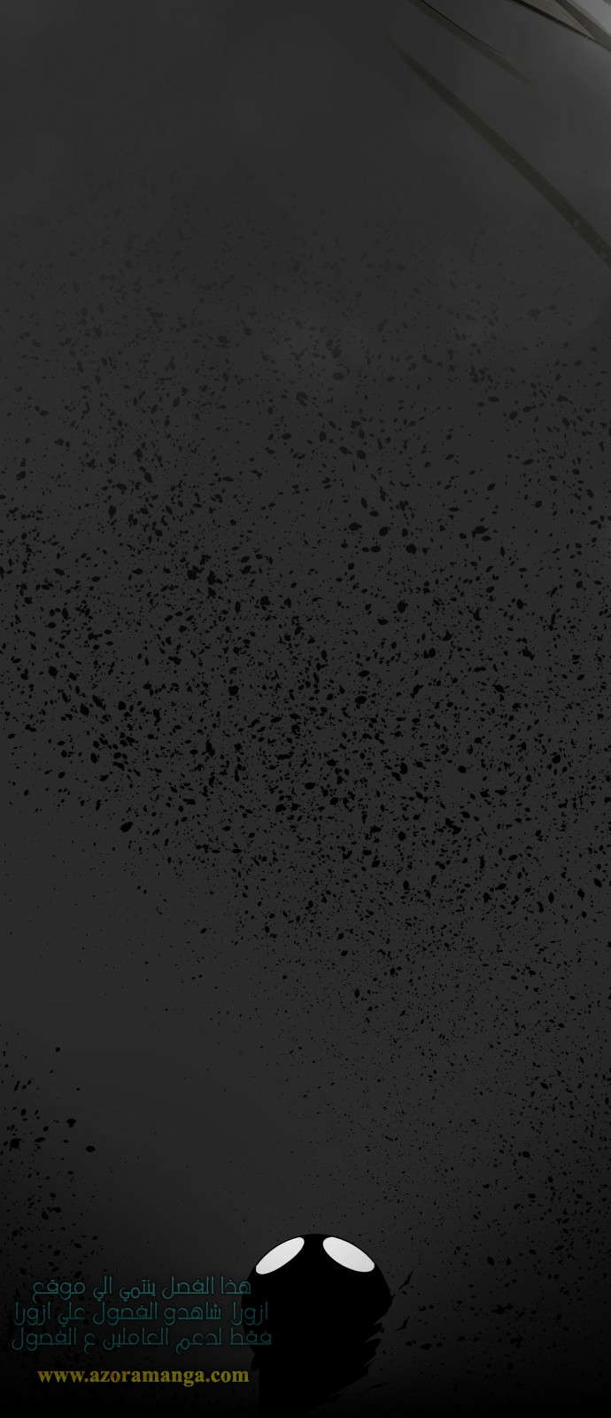 Read Dark Mortal AR Manga Online