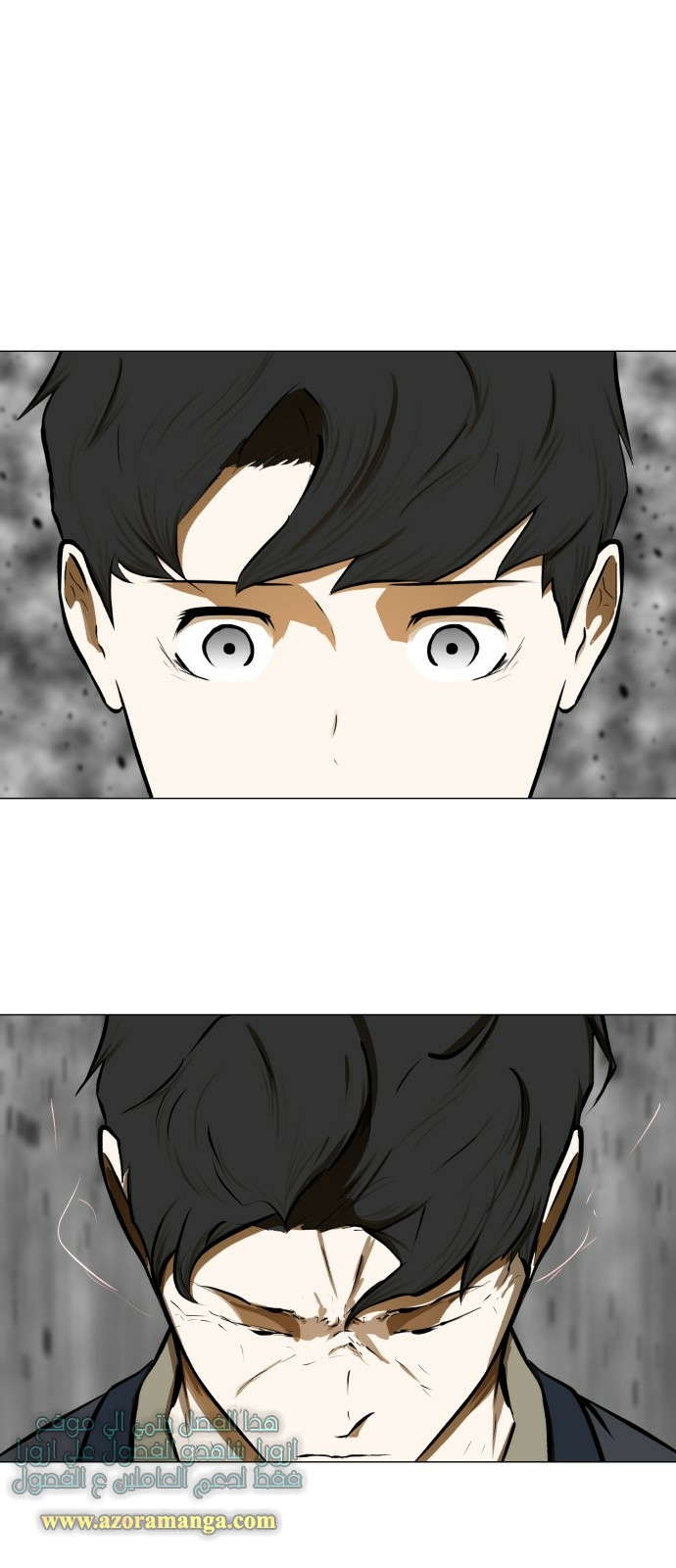 Read Dark Mortal AR Manga Online