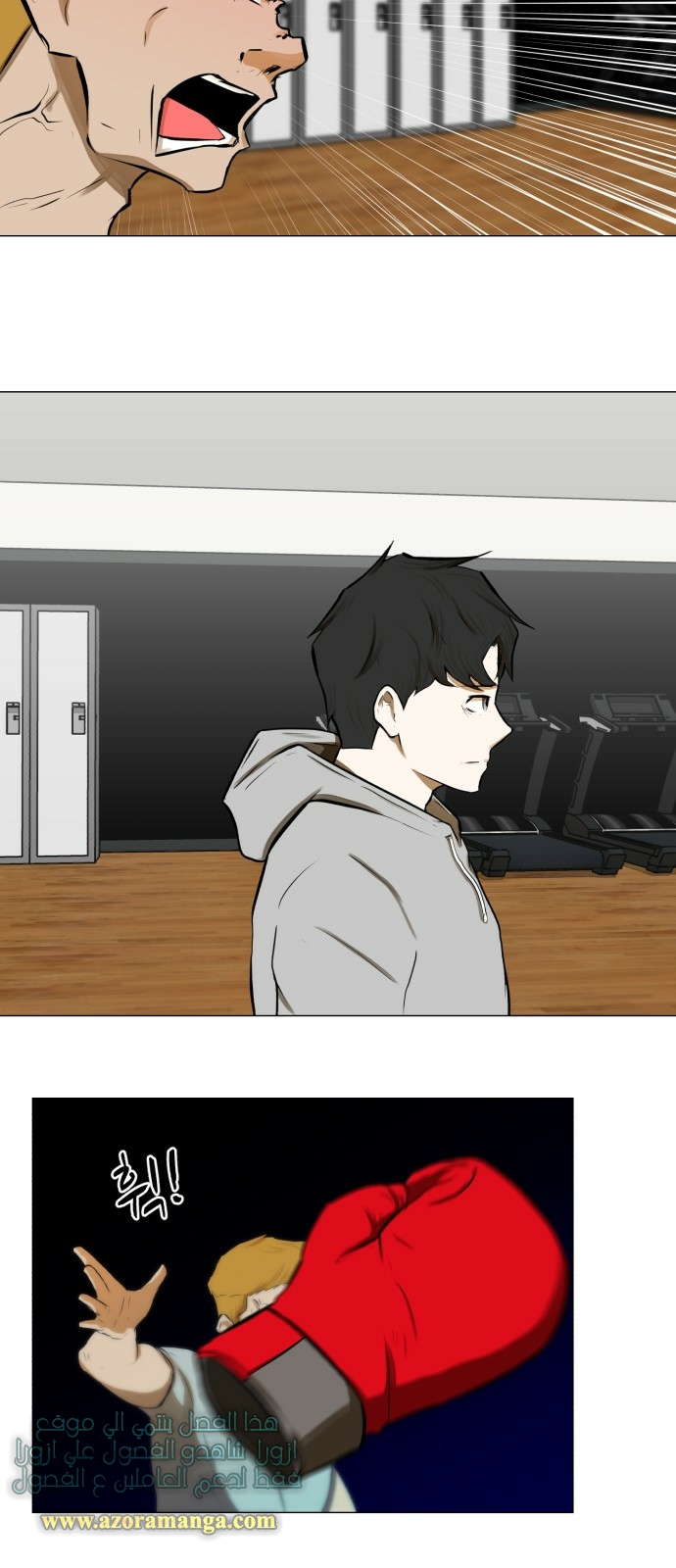 Read Dark Mortal AR Manga Online