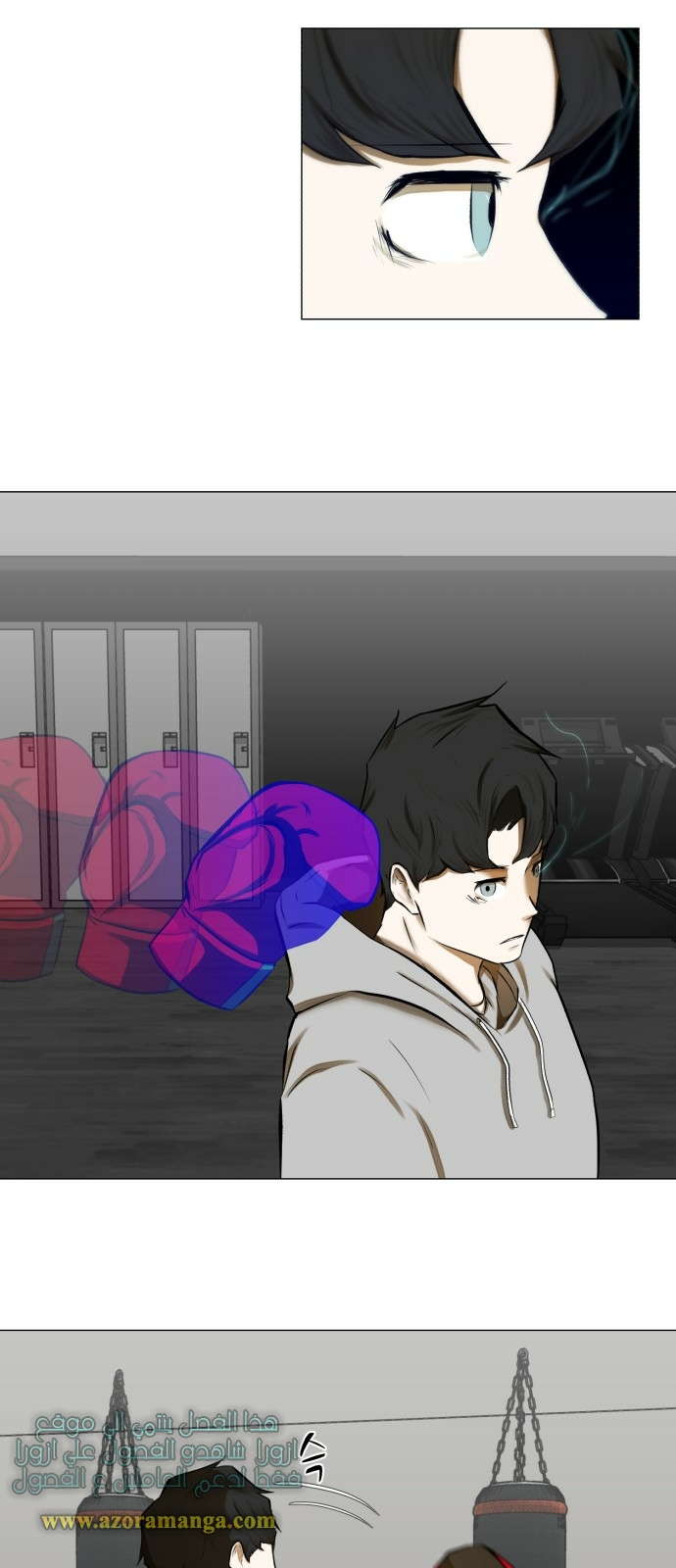 Read Dark Mortal AR Manga Online