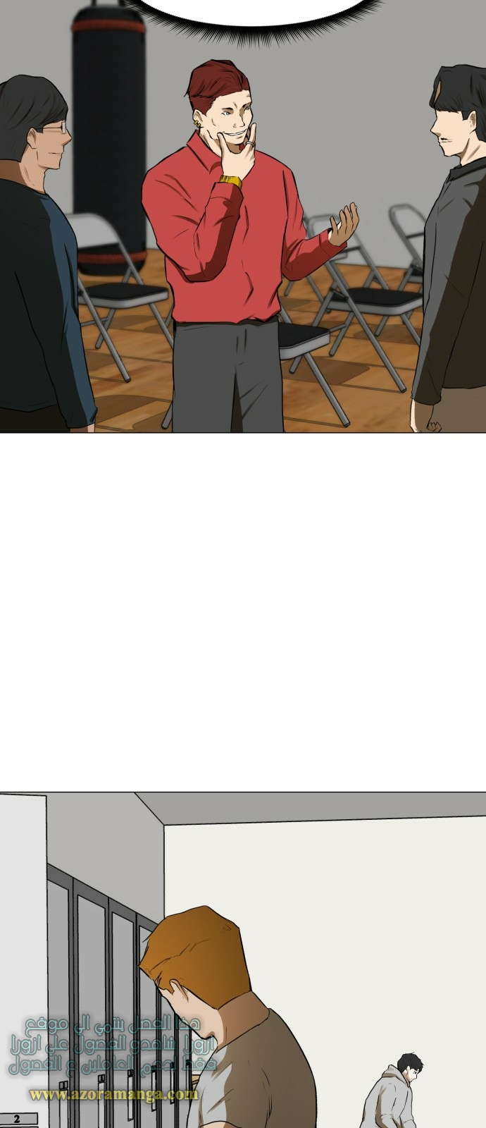 Read Dark Mortal AR Manga Online