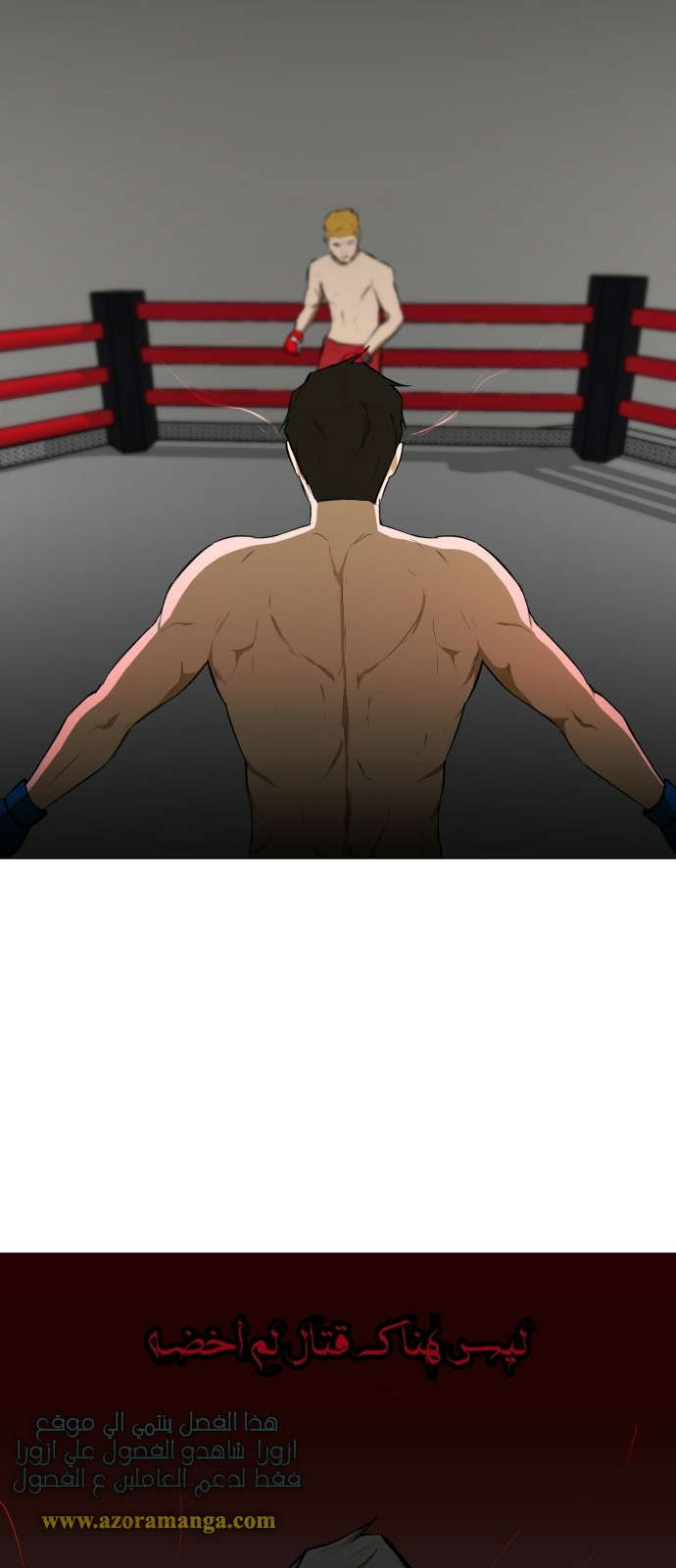 Read Dark Mortal AR Manga Online