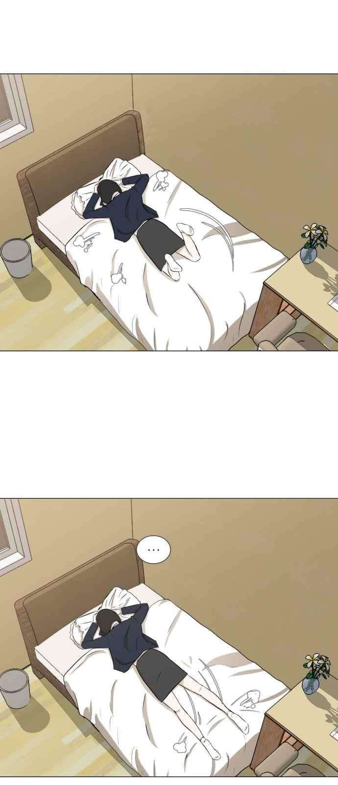 Read Dark Mortal AR Manga Online