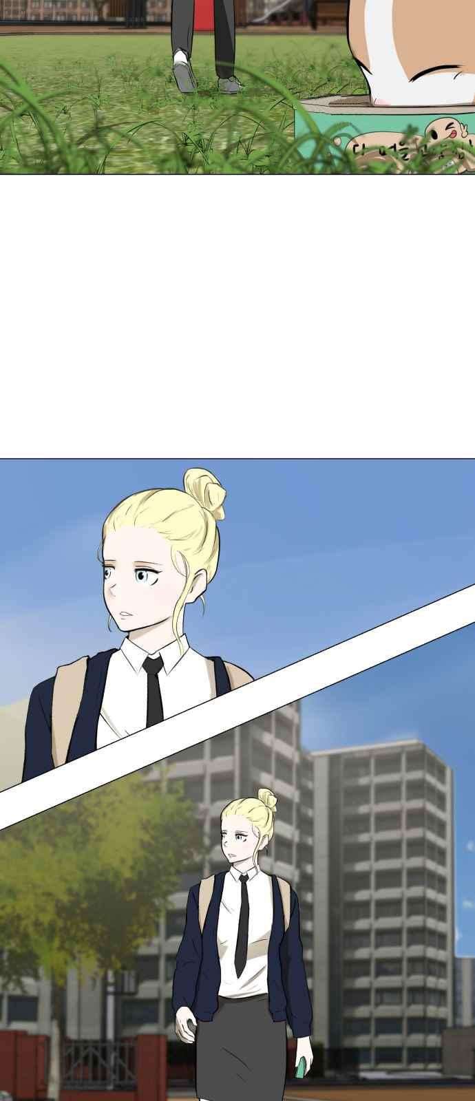 Read Dark Mortal AR Manga Online