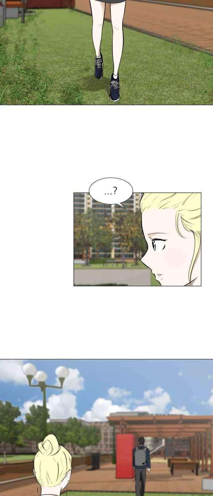 Read Dark Mortal AR Manga Online