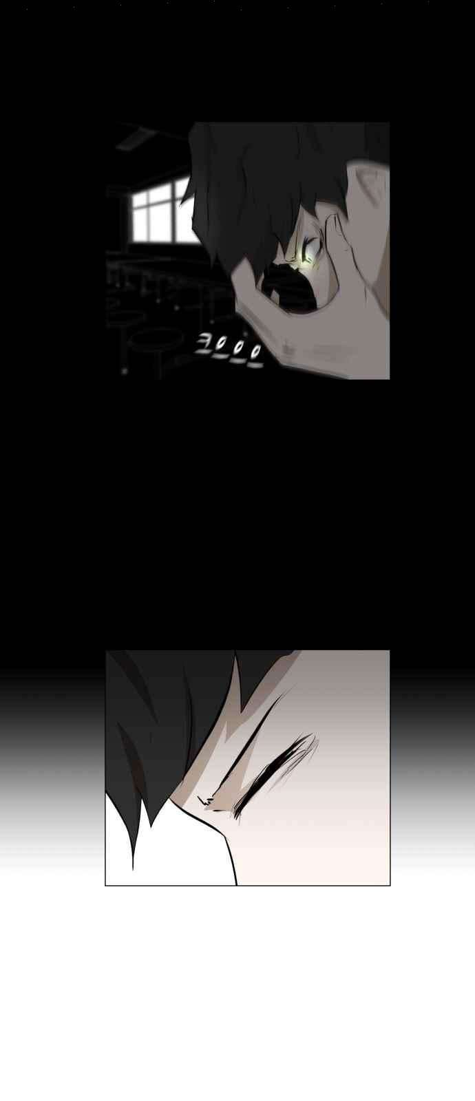 Read Dark Mortal AR Manga Online