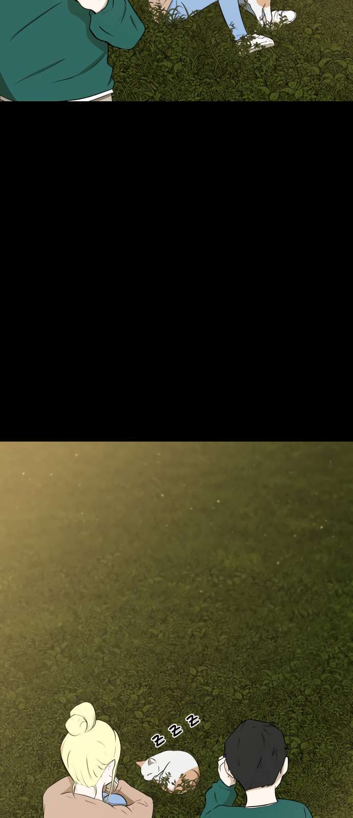 Read Dark Mortal AR Manga Online