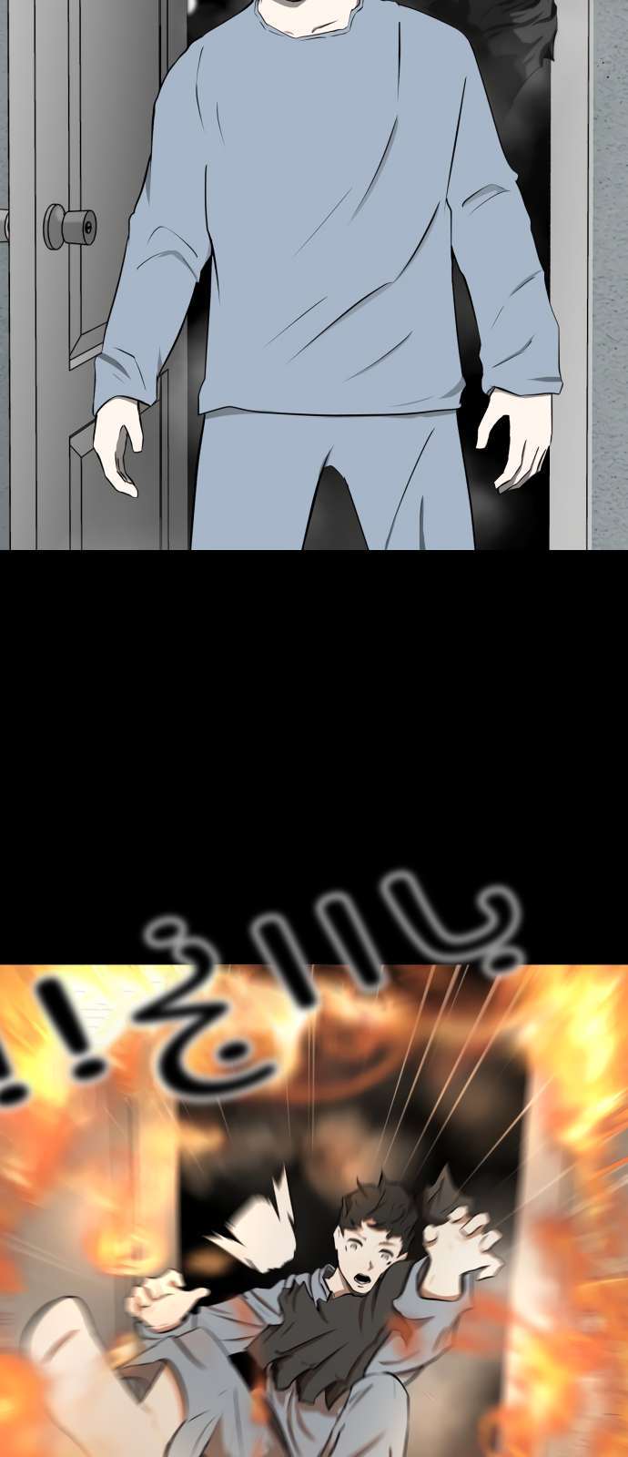 Read Dark Mortal AR Manga Online