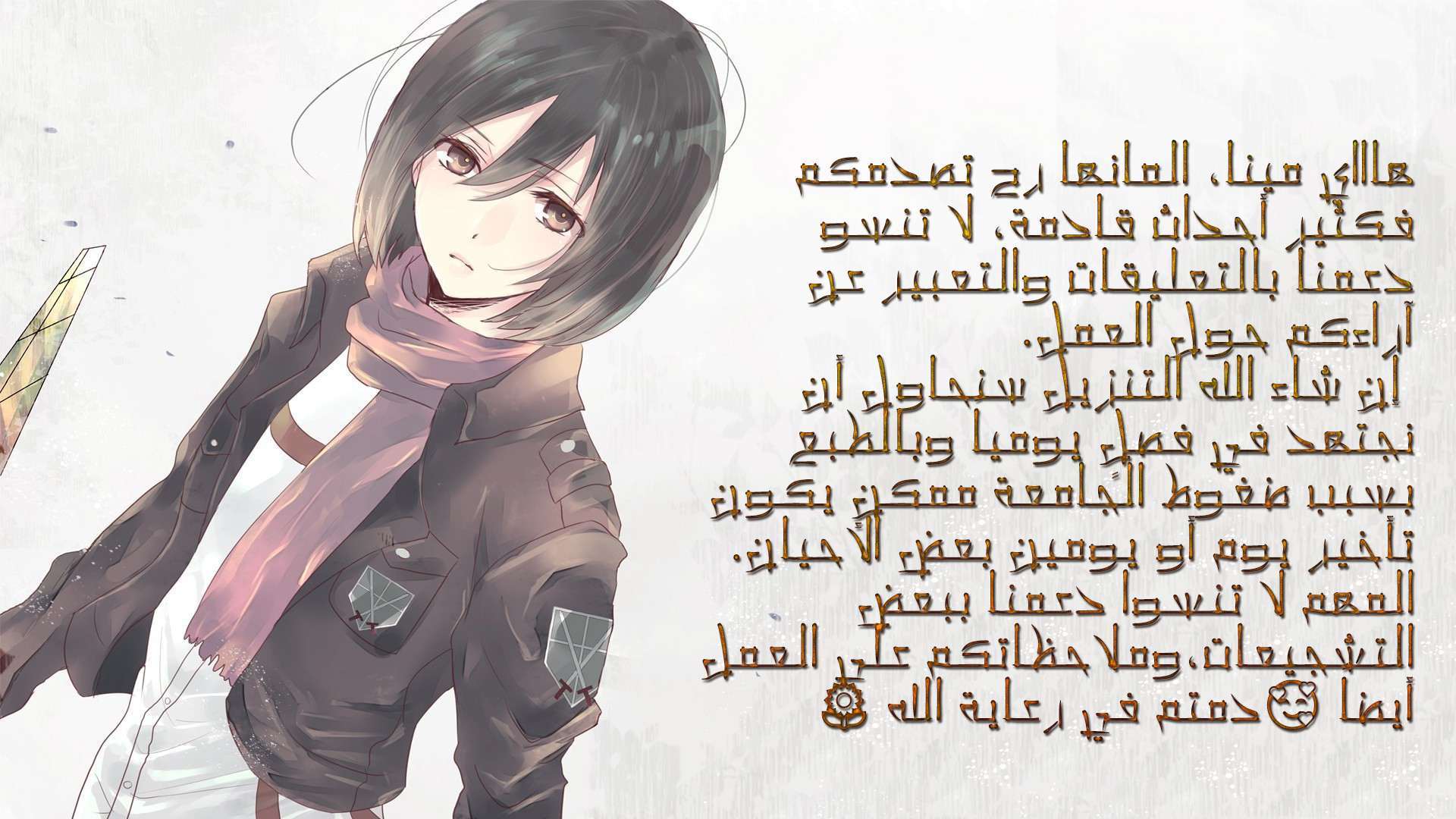 Read Dark Mortal AR Manga Online