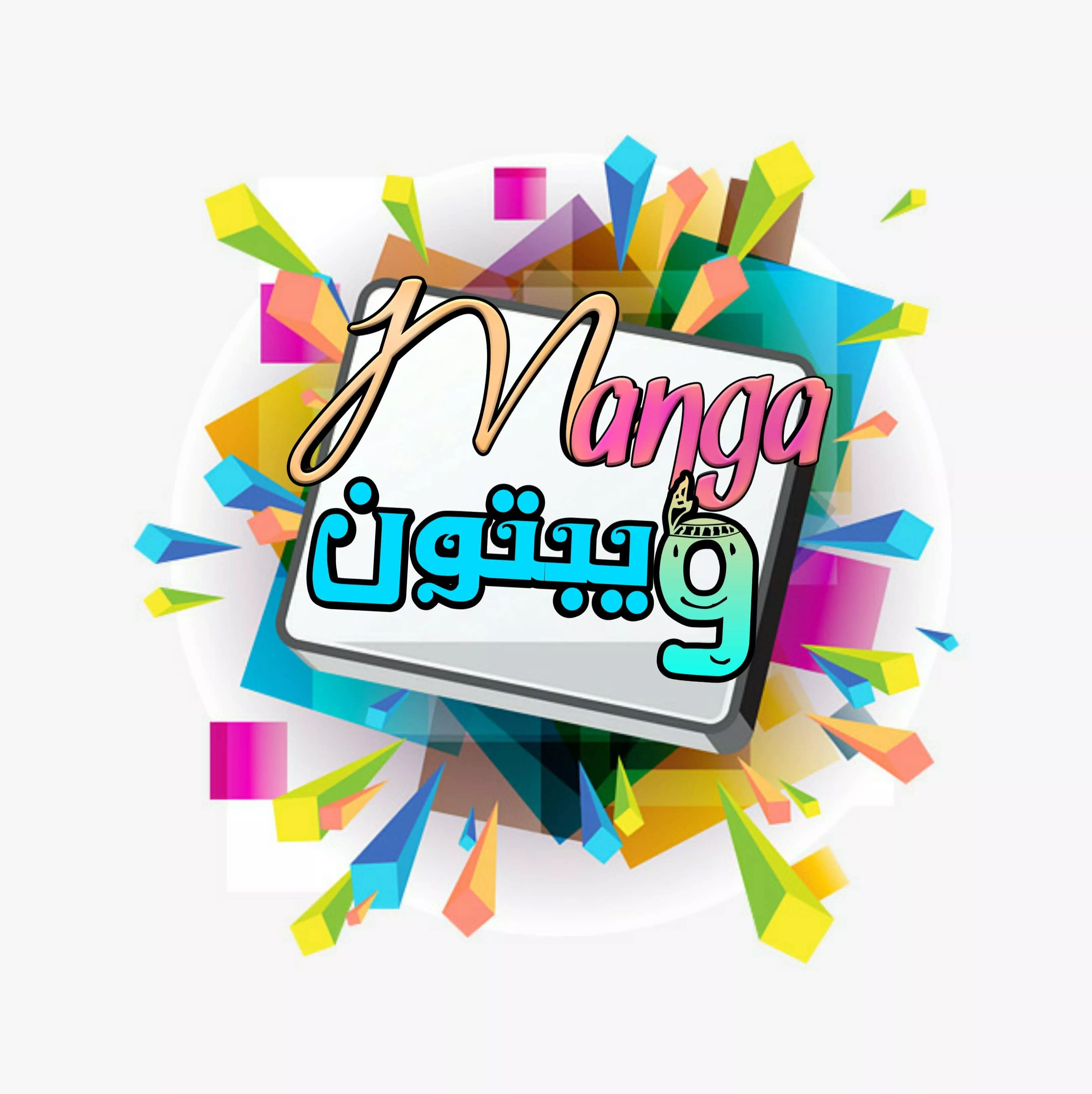 Read Eleceed AR Manga Online