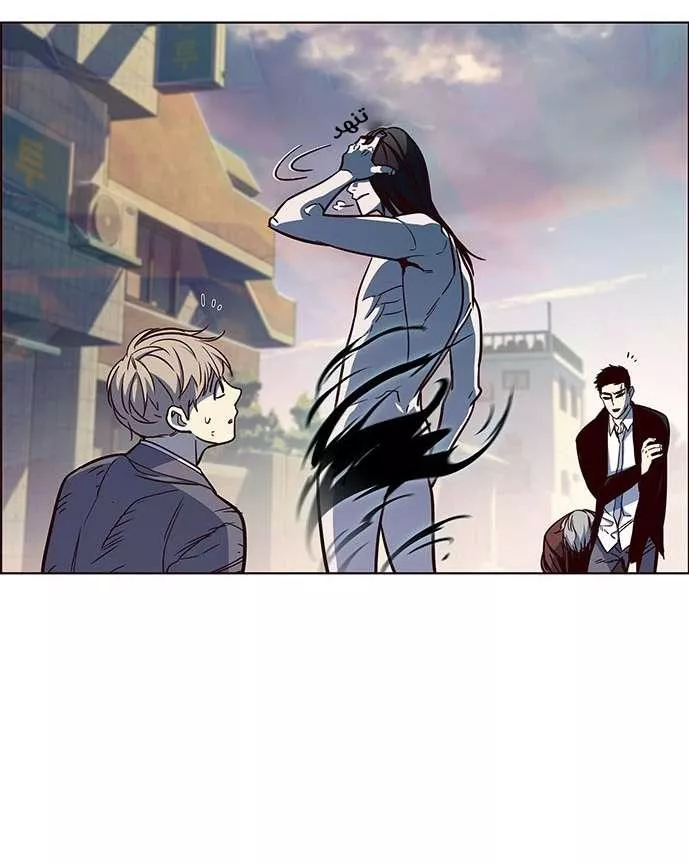 Read Eleceed AR Manga Online