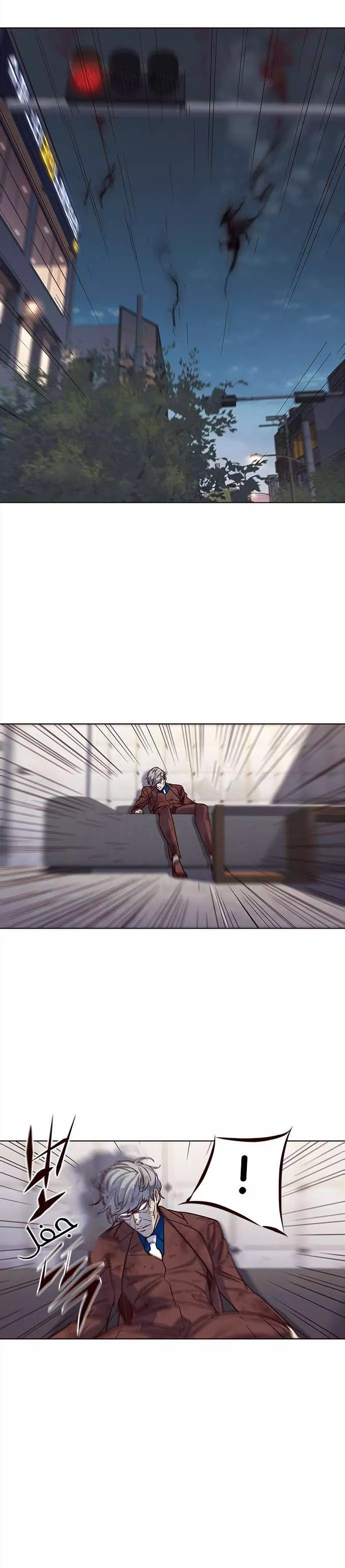 Read Eleceed AR Manga Online